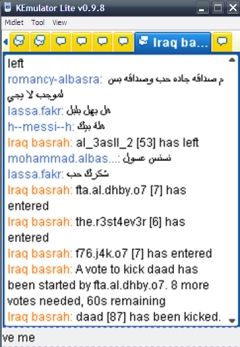 Daad kicked 1
